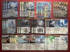 バトスピ】 永皇の輝き 『光契約』 準コンプリート 16種全48枚セット