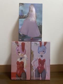 ラウンドワン限定　リゼロ レム ラムバニー　エミリア フィギュア セット