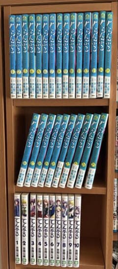 ぐらんぶる（全25巻）＋てんぷる（全1〜10.13巻）セット ぐらんぶる 1巻～25巻 ＋ てんぷる 1巻～10巻 セット - メルカリ
