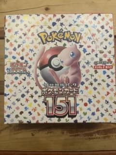 ポケモンカード151 ※シュリンクなしのサムネイル