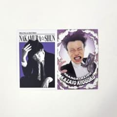9番街レトロ よしもとコレカ 5thEdition - メルカリ