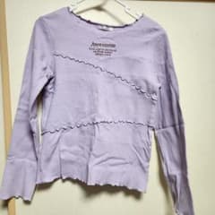 ジェニィ長袖カットソー フリルデザイン～サイズ160～