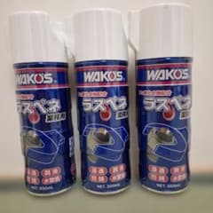 WAKO'S ワコーズ ラスペネ 業務用 浸透潤滑剤 350ml 3本セット - メルカリ