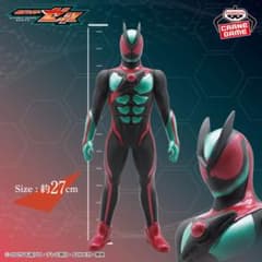仮面ライダー　ゼッツ　BIGサイズ　ソフビフィギュア　新品未開封のサムネイル
