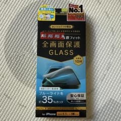 iPhone用全面保護ガラスフィルム 10Hのサムネイル