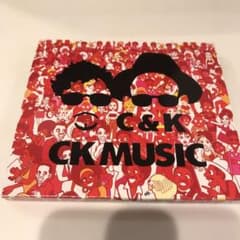 CK MUSIC  たけちゃん専用のサムネイル