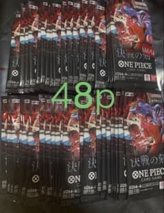 ワンピースカード 決戦の刻 新品未開封 43パック - メルカリ