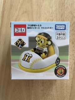 プロ野球トミカ 阪神タイガース マスコットカーのサムネイル