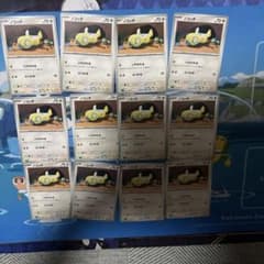 ポケモンカード ノコッチ 12枚セットのサムネイル