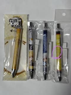 鬼滅の刃 ボールペン 4個セットのサムネイル