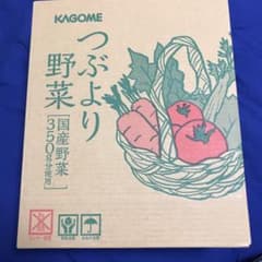 つぶより野菜のサムネイル