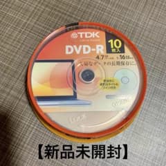 【新品未開封】TDK データ用 DVD-R 4.7GB 10枚入 1~16倍のサムネイル