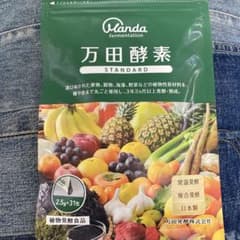専用！！万田酵素STANDARD 分包タイプ 77.5g(2.5g×31包)のサムネイル