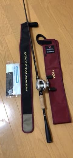 ポイズンアルティマ170m 最終値下げ！のサムネイル