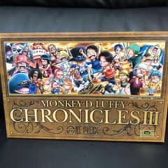 ジグソーパズル ワンピース パズルのサムネイル
