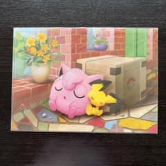 ポケモン　クリアファイル