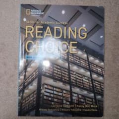 ReadingChoiceSkillsforAcademicSuccessのサムネイル