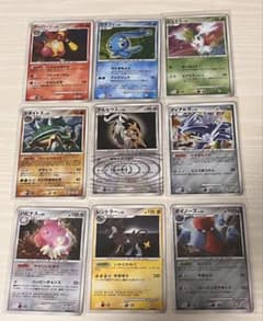 ポケモンカード 9枚セット まとめ売りのサムネイル