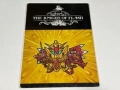 SDガンダム　光の騎士　下敷き　【管８】 SDガンダム 光の騎士 下敷き 【管8】 - メルカリ