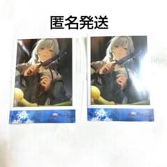 終遠のヴィルシュ ちゃれくじ スペシャルくじ D賞 マティス チェキ風