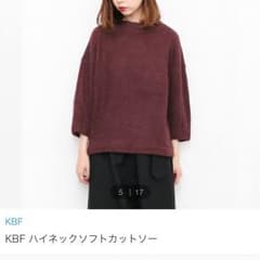 KBF ハイネックソフトカットソーのサムネイル