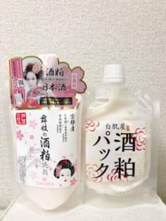 MYM白肌屋酒粕パック&舞妓の酒粕 洗顔のサムネイル