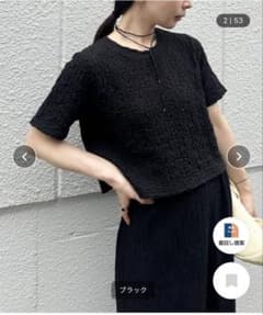 select MOCA クラッシュジャガードプルオーバー ブラック Tシャツのサムネイル