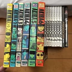 AKIRA FREEDOM スチームボーイ　大友克洋作品のサムネイル