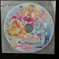 プリンセスプリキュア まるわかりムービー DVDのサムネイル