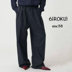 6 ROKU UNITED ARROWS タック パンツ ネイビー サイズ38 - メルカリ