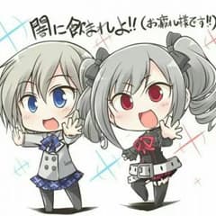 専用 マスマティシャンのサムネイル
