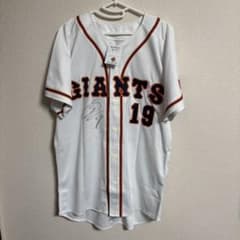 新品！読売 ジャイアンツ 巨人 サイン入り 上原浩治 ユニフォーム
