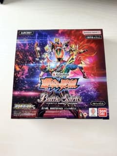 新品未開封】バトルスピリッツ 運命の戦線 ブースターパック 1box