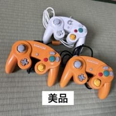 【美品】ゲームキューブ コントローラー 3個セットのサムネイル