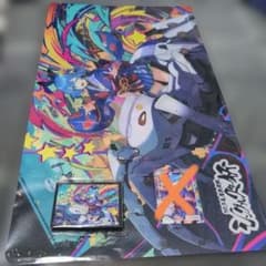 MTG Ultra・PRO 再誕世界、エムラクール プレイマット | Shop at 