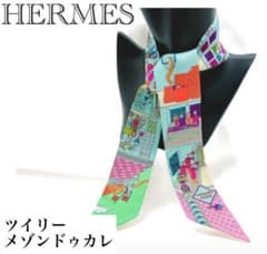 エルメス ツイリー 062941S12 メゾンドゥカレ マルチ HERMES - メルカリ