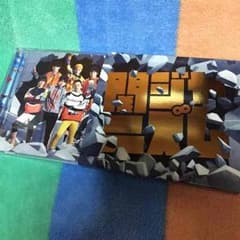 関ジャニ∞ アルバム 通常盤のサムネイル