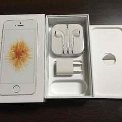 ☆iPhone SE箱セット☆のサムネイル