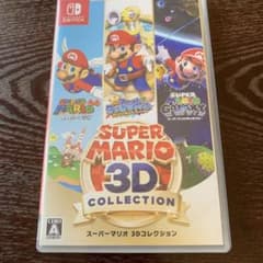 スーパーマリオ 3Dコレクションのサムネイル