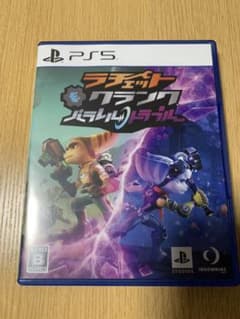 ラチェット＆クランク パラレル・トラブル ps5のサムネイル