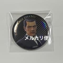 「龍が如く0 誓いの場所 メタル缶バッジコレクション」 柏木修　9個セット m11490304664_1.jpg?1752946392