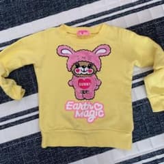 ちゃんしー様専用　アースマジック トレーナー　120cmのサムネイル
