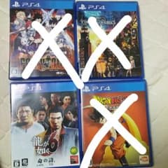龍が如く6命の詩のサムネイル