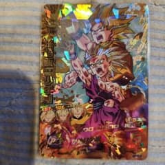 スーパードラゴンボールヒーローズ H2-16 CP 孫悟飯:少年期 - メルカリ