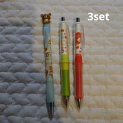 希少　リラックマ　ドクターグリップ　シャーペン　ボールペン 希少）リラックマドクターグリップ ボールペン 3本セット - メルカリ