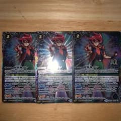 バトスピ 創界神ダン 3枚のサムネイル