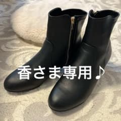 ストレッチブーツ「生活防水タイプ」のサムネイル