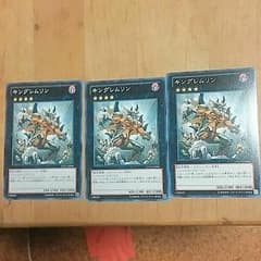 遊戯王　キングレムリン×3のサムネイル