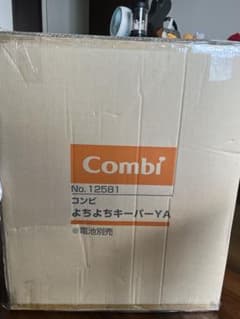 はる様 リクエスト 2点 まとめ商品のサムネイル