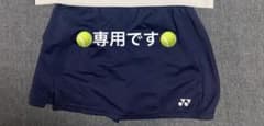 RT-154329様専用　スカート（インナースパッツ付） Lサイズのサムネイル